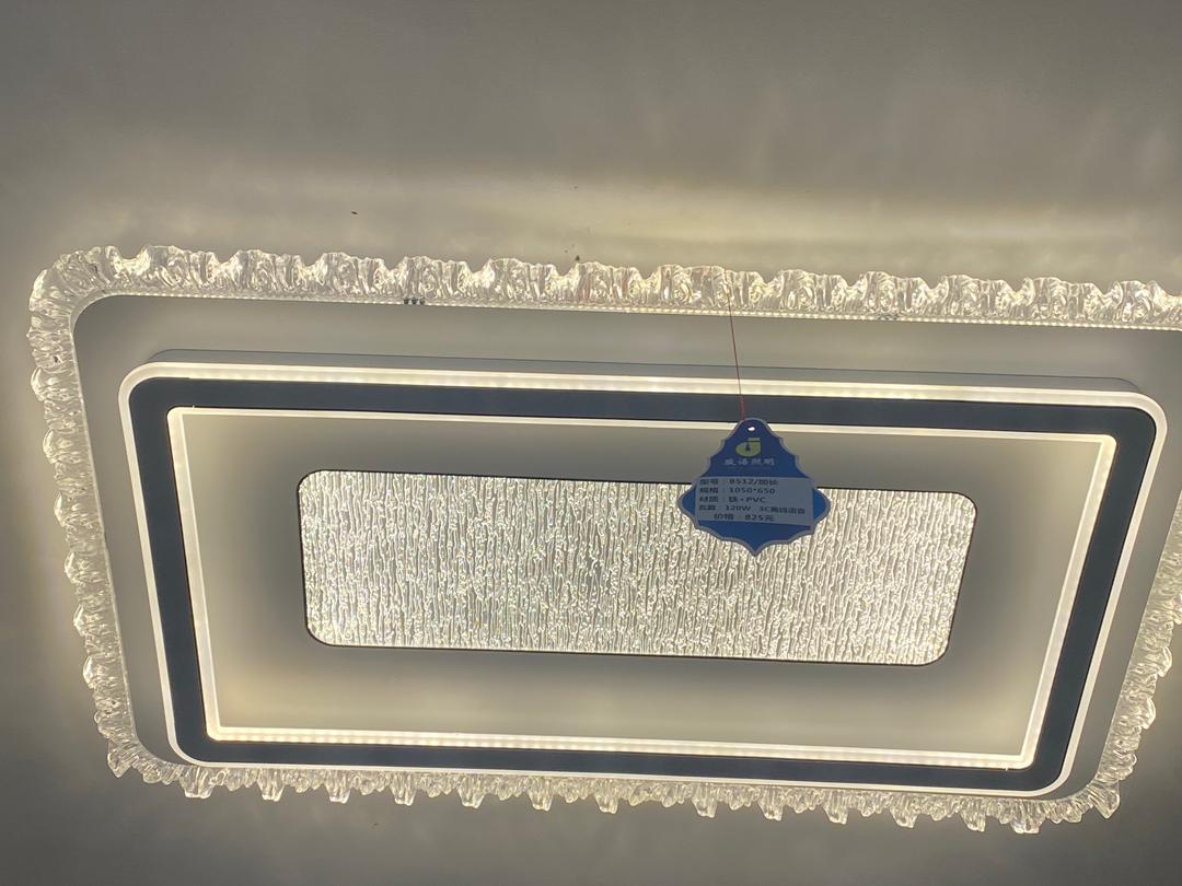 Modern Simple White Acrylic Ceiling Lamp Rectangle Shape LED Indoor Lighting for Dining Living Bedroom Metal Base Home Use-Other Interior Accessories-Lighting Hub-Lighting Hub