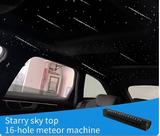 16W Meteor Machine for 16-Hole Straight Row Optical Fiber Dynamic with Starlight Sound Control-light engine-Lighting Hub-Lighting Hub